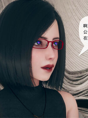 [糖果的骑士]催眠淫纹系统3.2_036