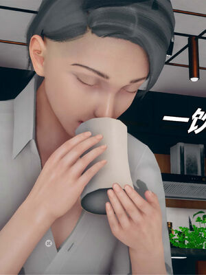 [糖果的骑士]催眠淫纹系统3.2_040