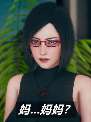 [糖果的骑士]催眠淫纹系统3.2_043