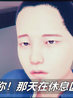 [糖果的骑士]催眠淫纹系统3.2_056