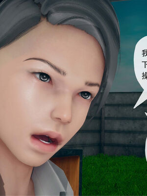 [糖果的骑士]催眠淫纹系统3.2_057