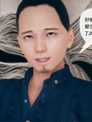 [糖果的骑士]催眠淫纹系统3.2_078