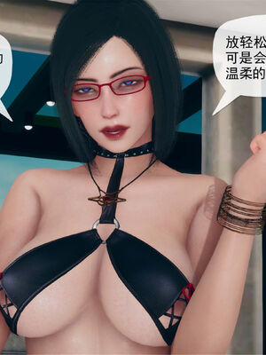 [糖果的骑士]催眠淫纹系统3.2_084