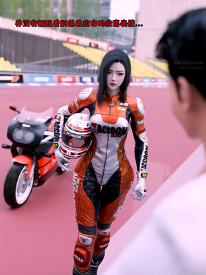 [zerone]催眠系统05_003