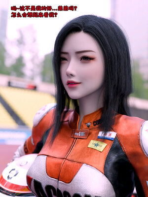 [zerone]催眠系统05_005