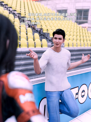 [zerone]催眠系统05_006