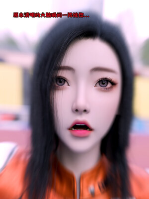 [zerone]催眠系统05_013