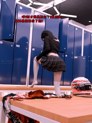 [zerone]催眠系统05_016