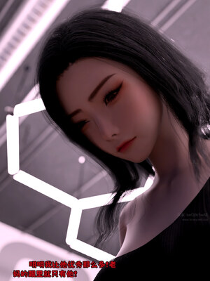 [zerone]催眠系统05_018