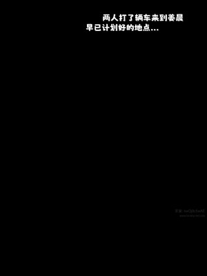 [zerone]催眠系统05_021