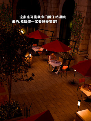 [zerone]催眠系统05_025