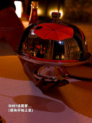 [zerone]催眠系统05_027