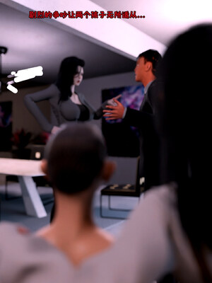 [zerone]催眠系统05_032