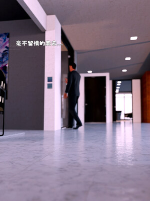 [zerone]催眠系统05_036