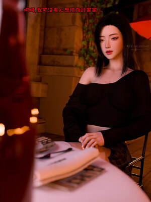 [zerone]催眠系统05_046