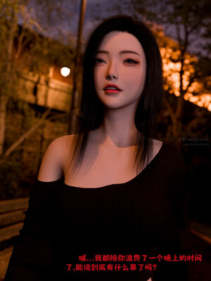 [zerone]催眠系统05_051