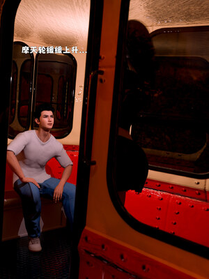 [zerone]催眠系统05_058