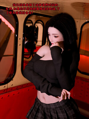 [zerone]催眠系统05_059