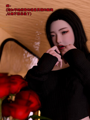 [zerone]催眠系统05_064