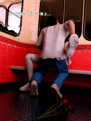 [zerone]催眠系统05_075