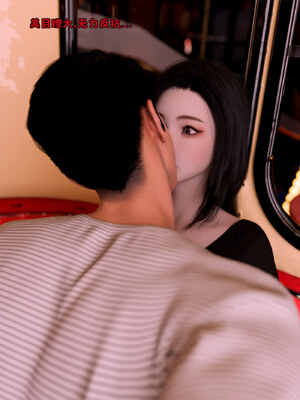 [zerone]催眠系统05_077