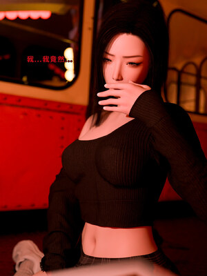 [zerone]催眠系统05_101