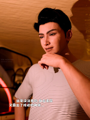 [zerone]催眠系统05_103