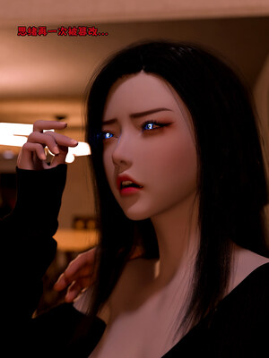 [zerone]催眠系统05_105