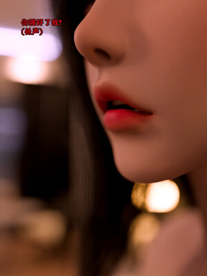 [zerone]催眠系统05_119