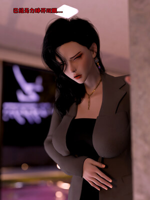 [zerone]催眠系统05_150