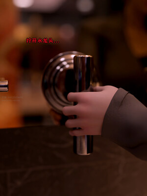 [zerone]催眠系统05_152