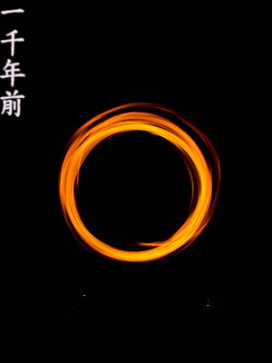 [A恶魔]阳痿大侠-空间传说之神与罪01_003