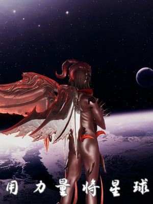 [A恶魔]阳痿大侠-空间传说之神与罪01_005