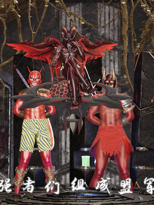 [A恶魔]阳痿大侠-空间传说之神与罪01_006