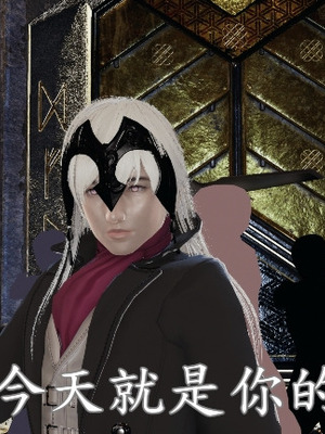 [A恶魔]阳痿大侠-空间传说之神与罪01_007