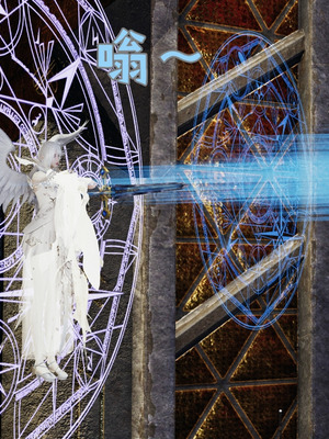 [A恶魔]阳痿大侠-空间传说之神与罪01_012