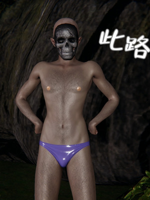 [A恶魔]阳痿大侠-空间传说之神与罪01_032