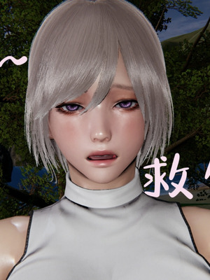 [A恶魔]阳痿大侠-空间传说之神与罪01_037