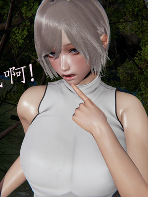 [A恶魔]阳痿大侠-空间传说之神与罪01_039