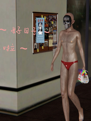 [A恶魔]阳痿大侠-空间传说之神与罪01_053