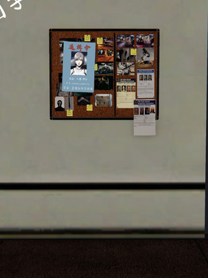 [A恶魔]阳痿大侠-空间传说之神与罪01_054