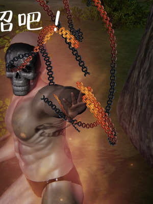 [A恶魔]阳痿大侠-空间传说之神与罪01_061