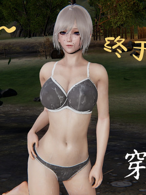 [A恶魔]阳痿大侠-空间传说之神与罪01_088