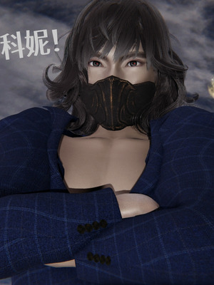 [A恶魔]阳痿大侠-空间传说之神与罪01_120