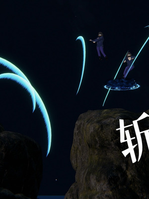 [A恶魔]阳痿大侠-空间传说之神与罪02_073