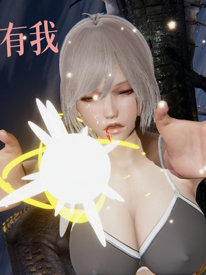 [A恶魔]阳痿大侠-空间传说之神与罪02_078