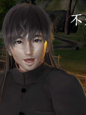 [A恶魔]阳痿大侠-空间传说之神与罪03_017