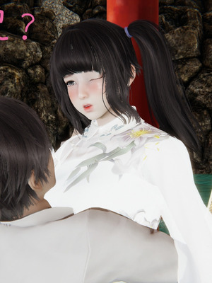 [A恶魔]阳痿大侠-空间传说之神与罪03_051