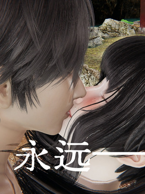 [A恶魔]阳痿大侠-空间传说之神与罪03_064