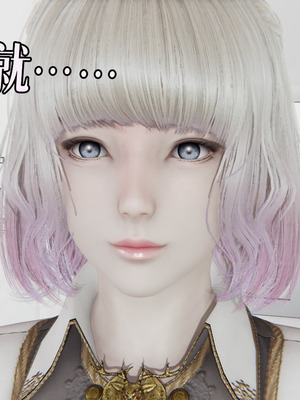 [A恶魔]阳痿大侠-空间传说之神与罪03_096